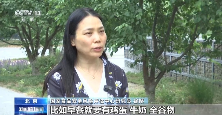 我国学龄儿童超重肥胖率达19% 你给孩子吃对了吗? 我国学龄儿童超重肥胖率达19% 你给孩子吃对了吗?