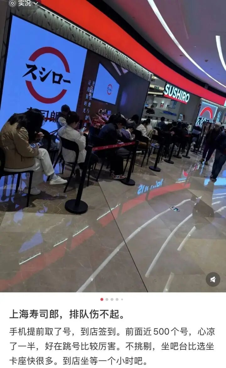 知名餐饮品牌翻车,操作令人窒息!多项违规被罚6万元! 知名餐饮品牌翻车,操作令人窒息!多项违规被罚6万元!