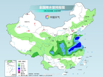 今明两天江南华南有强降雨 明天起新一轮降雨来袭