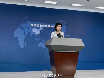 国台办回应周杰伦等在大陆开演唱会 国台办回应周杰伦等在大陆开演唱会