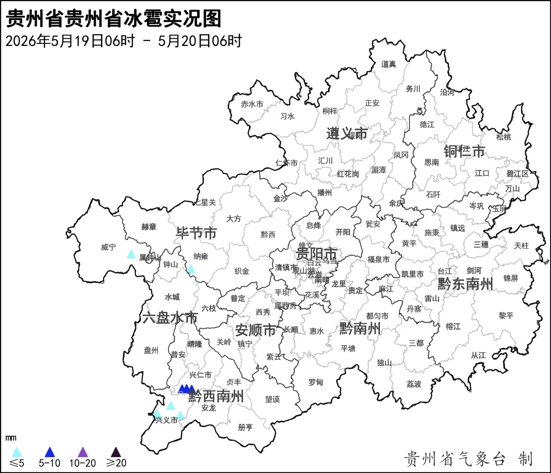 今日起，贵州降水减弱