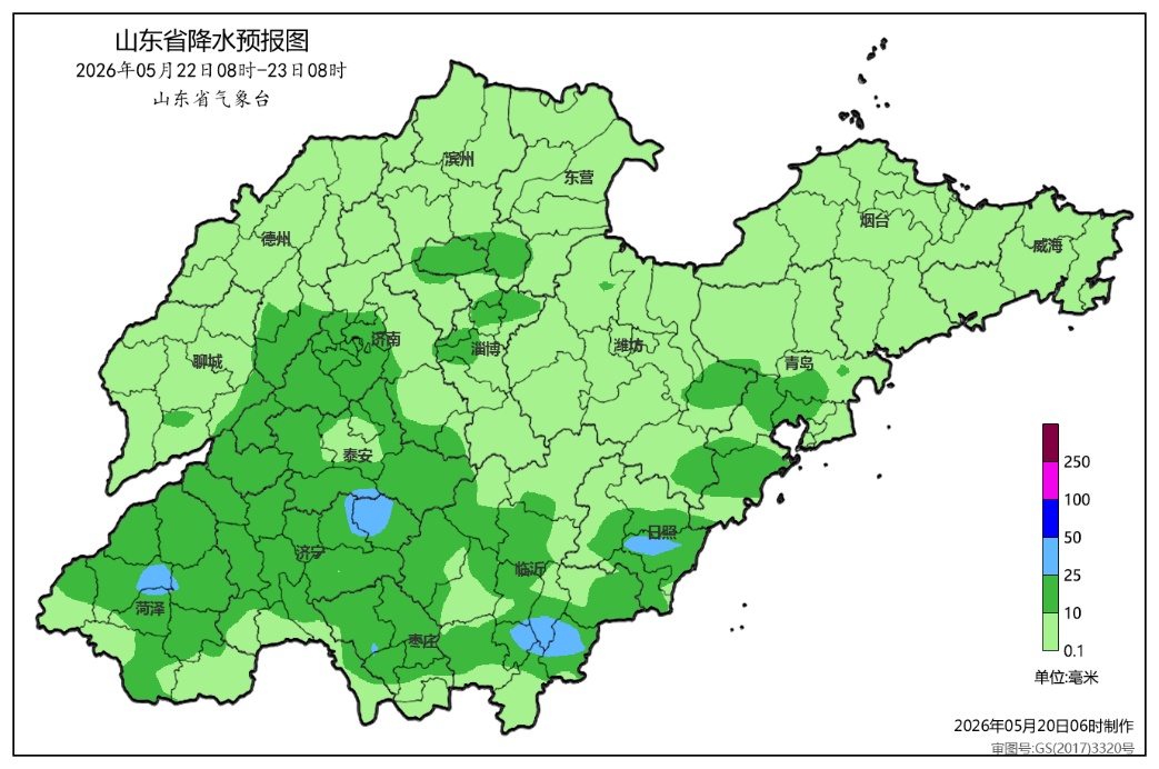 山东:全省大部分地区仍有降雨天气→ 山东:全省大部分地区仍有降雨天气→