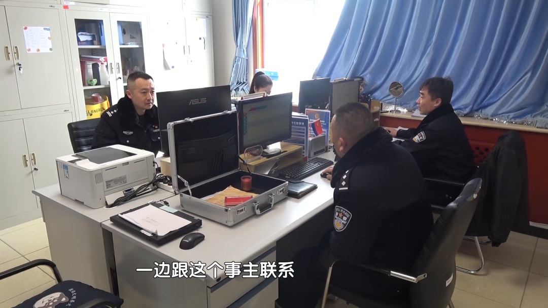 北京警方成功拦截电信诈骗! 北京警方成功拦截电信诈骗!