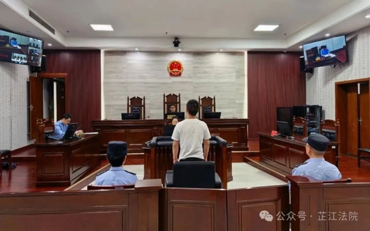 名为代购,实为贩毒!被告人牟利二百元,获刑七个月 名为代购,实为贩毒!被告人牟利二百元,获刑七个月