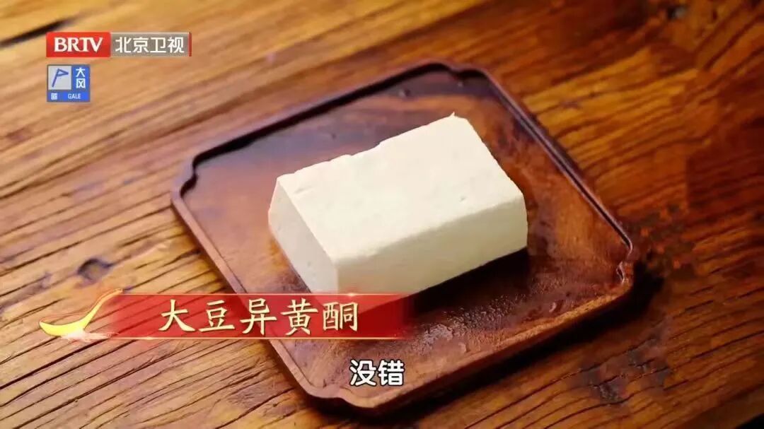 被冤枉多年的家常菜,其实是降尿酸高手,利尿消肿防痛风,肾脏一天比一天轻松 被冤枉多年的家常菜,其实是降尿酸高手,利尿消肿防痛风,肾脏一天比一天轻松