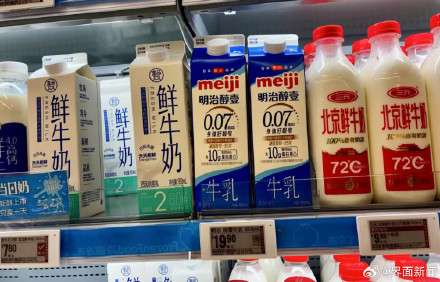 明治中国高端策略失灵