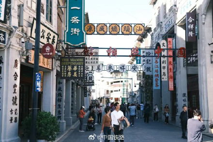 坐高铁打卡《给阿嬷的情书》取景地