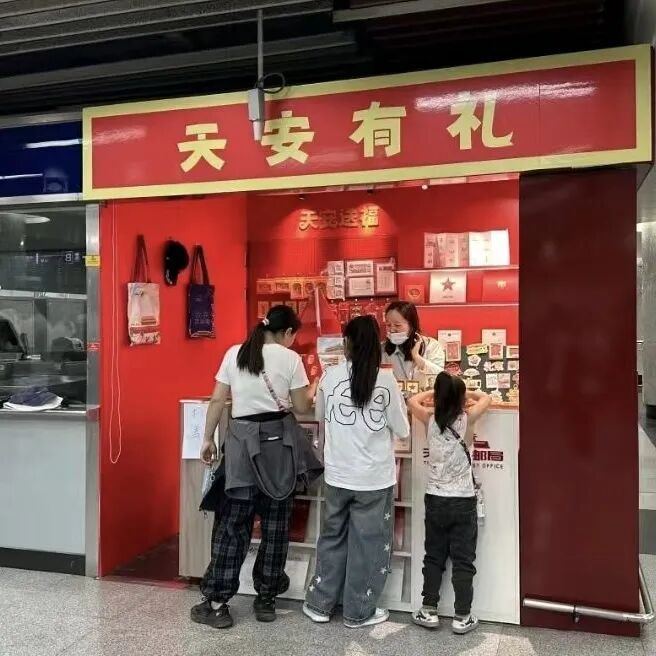 老字号便民餐饮，行李寄存，便民推车…北京的地铁软硬件多项升级！