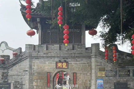 坐高铁打卡《给阿嬷的情书》取景地
