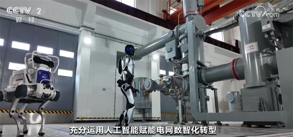 “十五五”时期5万亿元电网投资蓄势待发 2030年我国将初步建成新型电网 “十五五”时期5万亿元电网投资蓄势待发 2030年我国将初步建成新型电网