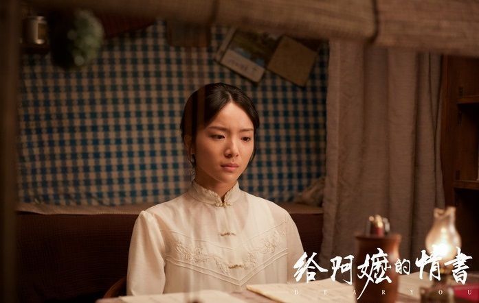 这封“情书”何以动人 这封“情书”何以动人