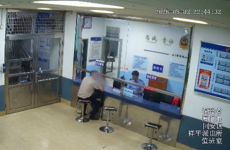 开宝马的去偷宝马了，厦门警方连夜出击