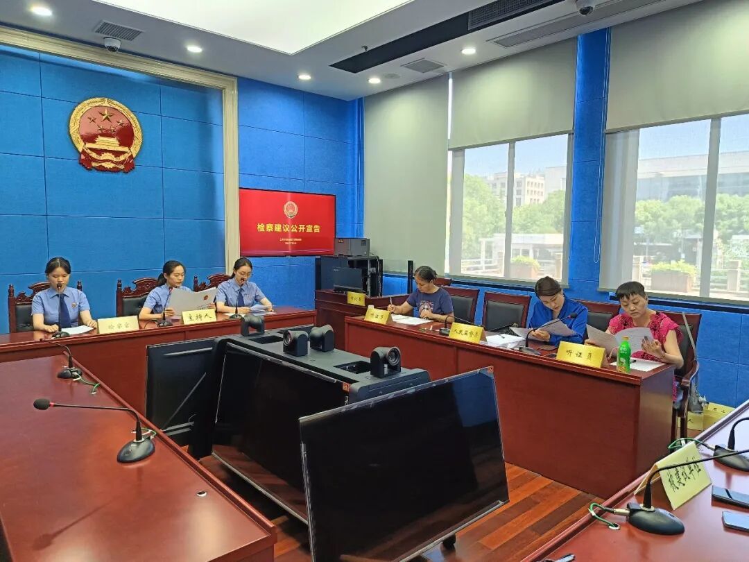 一人被举报牵出公司内部腐败系列案,办案人用证据击破“幽灵抗辩” 一人被举报牵出公司内部腐败系列案,办案人用证据击破“幽灵抗辩”