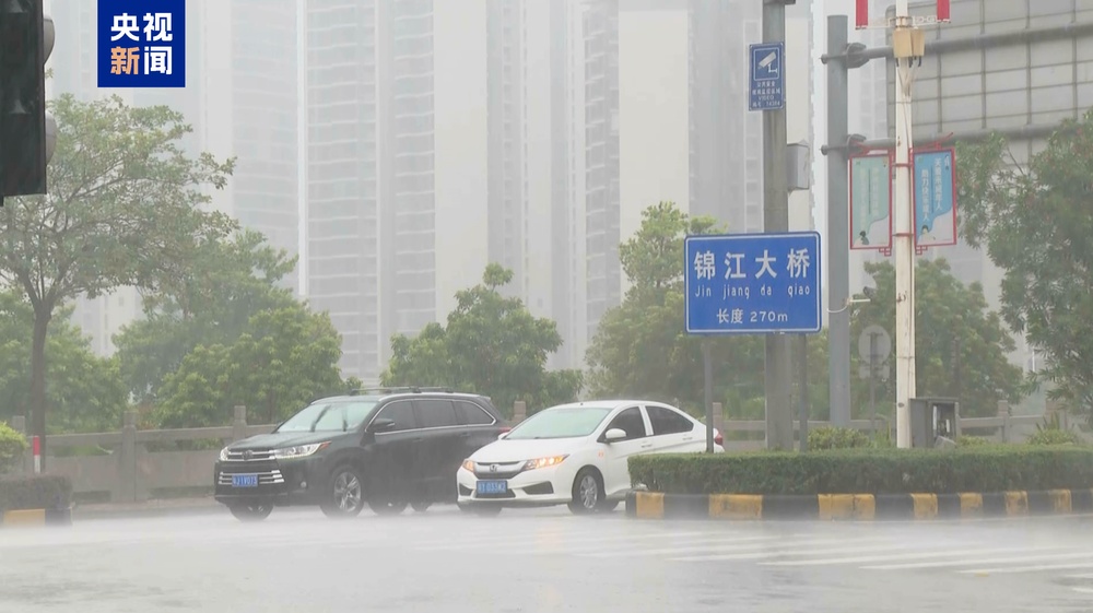 广东江门发布防汛Ⅲ级应急响应 广茂铁路部分列车停运 广东江门发布防汛Ⅲ级应急响应 广茂铁路部分列车停运