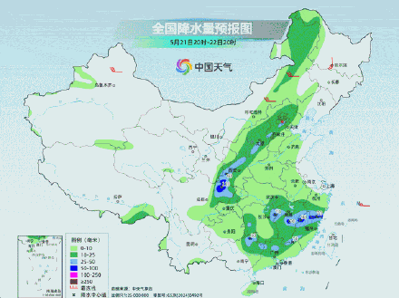 南方强降雨啥时候才能减弱？