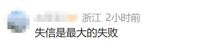 “泡药杨梅”全部销毁,此前销往江浙沪!记者探访上海农产品批发市场:商贩现场吃杨梅 “泡药杨梅”全部销毁,此前销往江浙沪!记者探访上海农产品批发市场:商贩现场吃杨梅