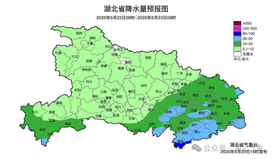 大反转!中雨大雨暴雨马上又到湖北! 大反转!中雨大雨暴雨马上又到湖北!