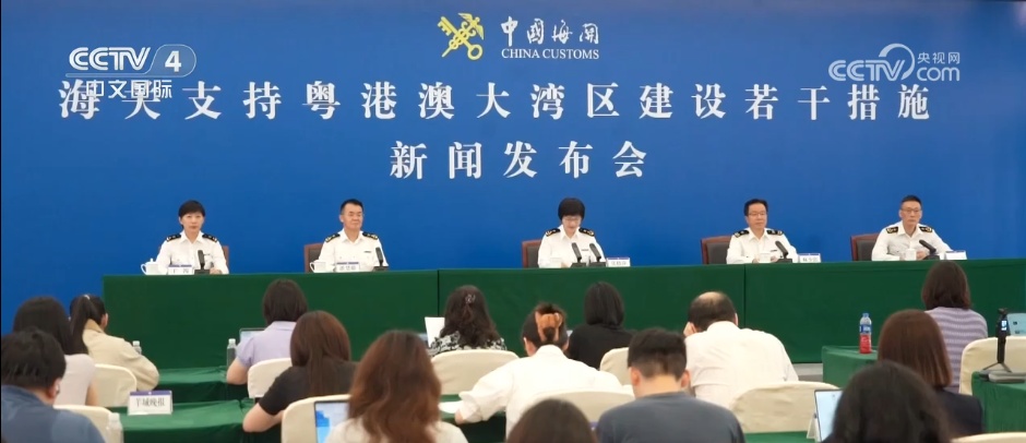 海关总署提出5方面20项举措支持粤港澳建设 湾区经济潮涌正当时