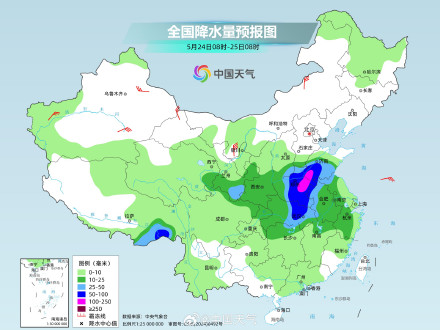 两轮降雨过程将接连影响我国 江南华南等地有暴雨或大暴雨 两轮降雨过程将接连影响我国 江南华南等地有暴雨或大暴雨
