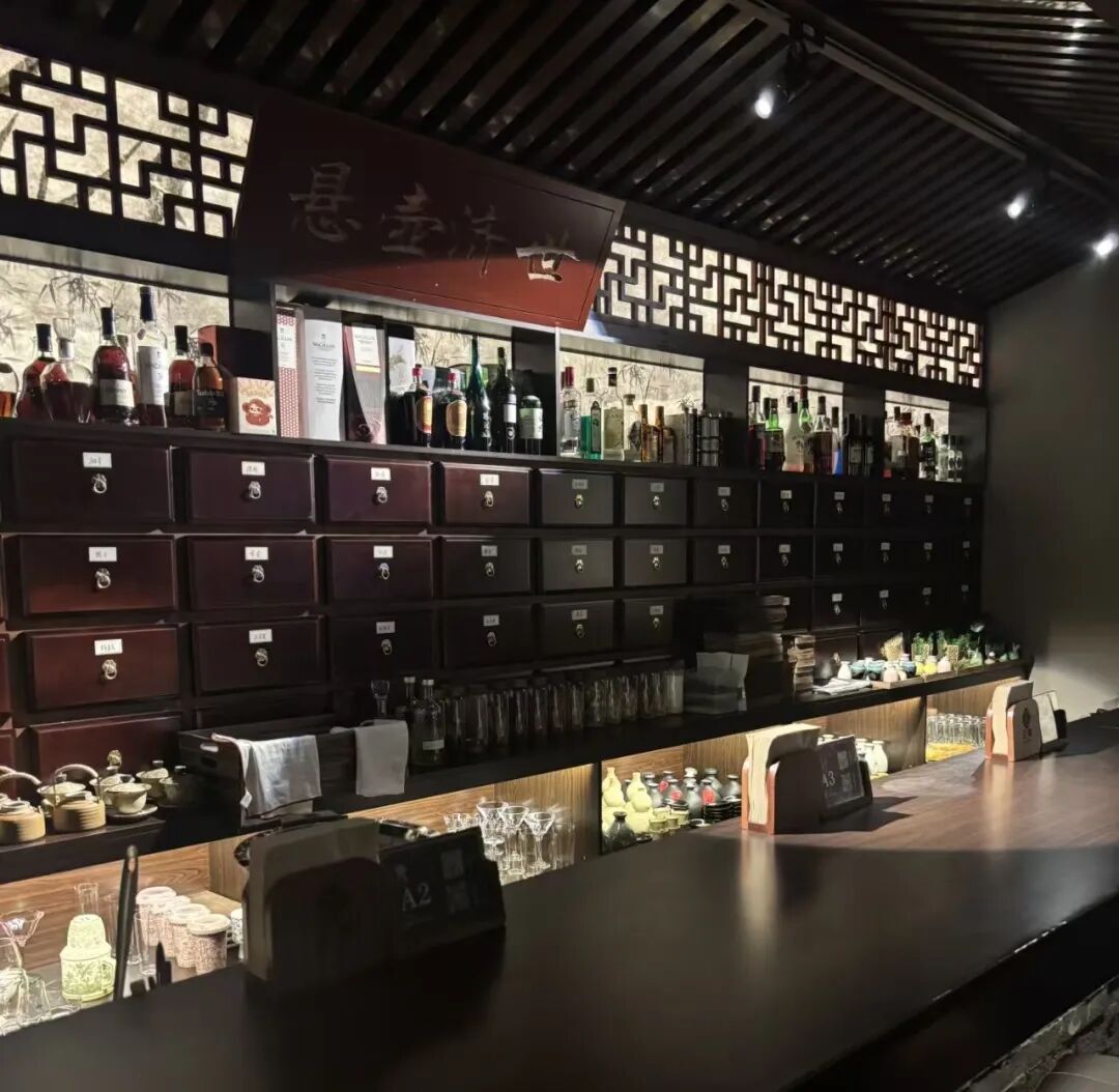 中医把脉+草药泡酒，“中医酒吧”火了！能走多远？