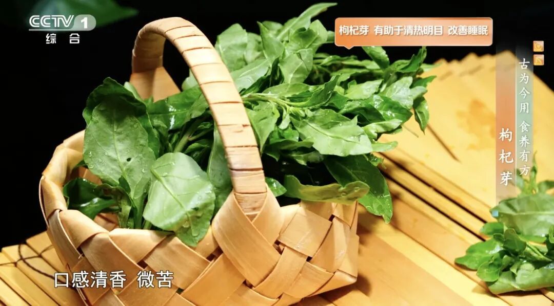 钙含量超牛奶!常吃这种蔬菜帮你抗炎、保护心血管、改善睡眠,错过再等一年 钙含量超牛奶!常吃这种蔬菜帮你抗炎、保护心血管、改善睡眠,错过再等一年