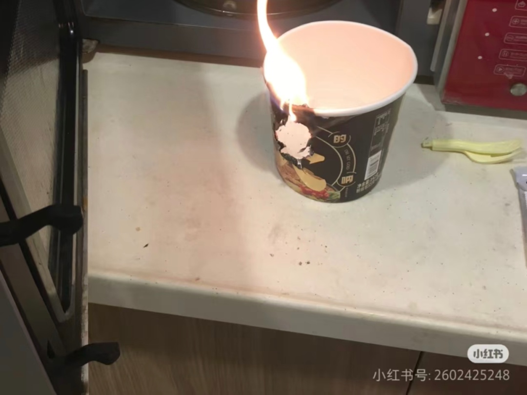 听劝!这三样厨房很常见,千万别放进去! 听劝!这三样厨房很常见,千万别放进去!