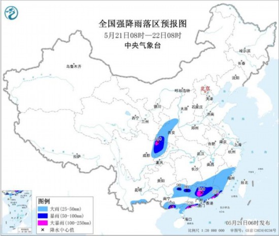 华南江南南部等地有强降水 西北部分地区有沙尘天气 华南江南南部等地有强降水 西北部分地区有沙尘天气