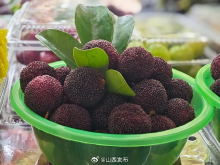 4类人尽量少吃杨梅