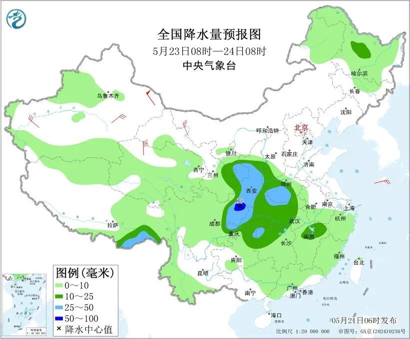 中央气象台发布暴雨蓝色预警：今日，甘肃东南部等地部分地区有大到暴雨
