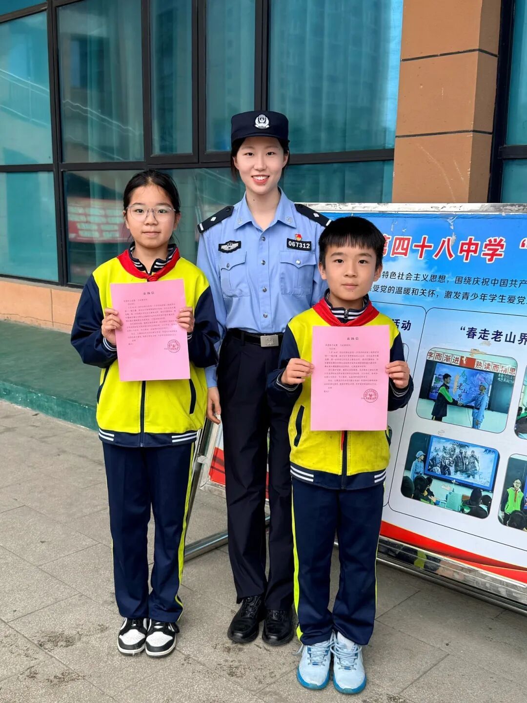 襄阳这两名小学生，被点名表扬！
