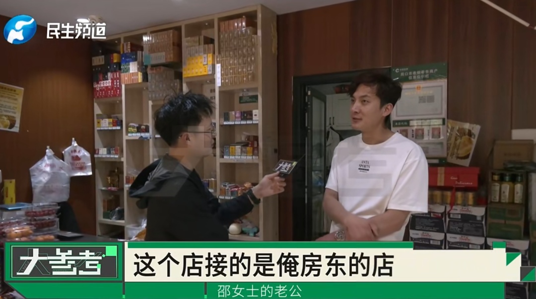 妻子称丈夫“婚后借钱成瘾”,家人确诊癌症也没讨回借款… 妻子称丈夫“婚后借钱成瘾”,家人确诊癌症也没讨回借款…