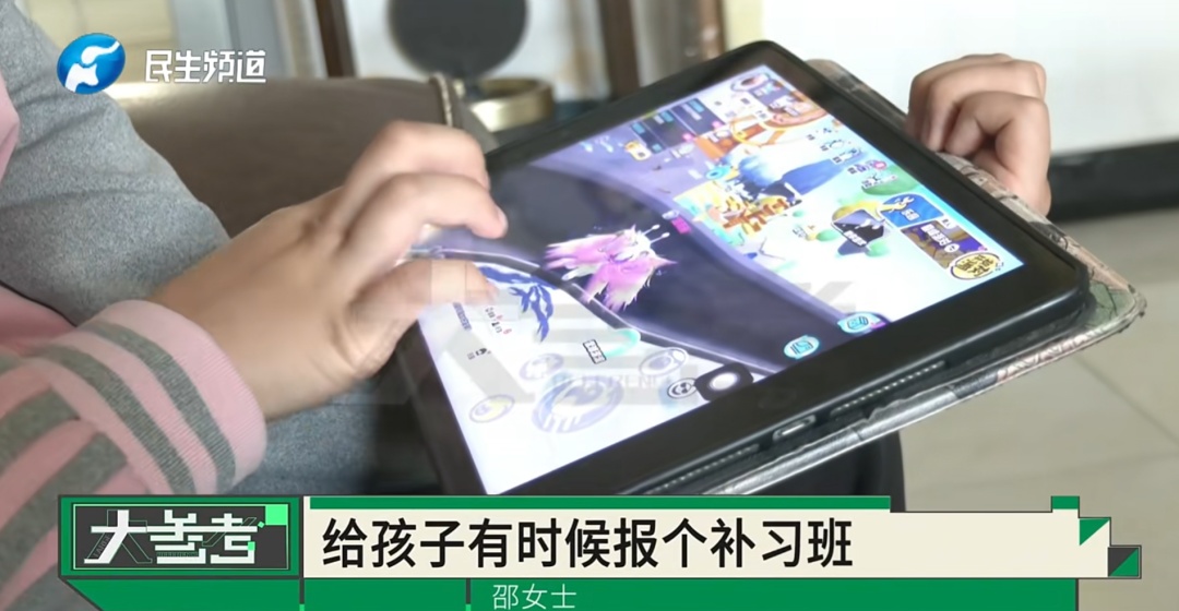 妻子称丈夫“婚后借钱成瘾”,家人确诊癌症也没讨回借款… 妻子称丈夫“婚后借钱成瘾”,家人确诊癌症也没讨回借款…
