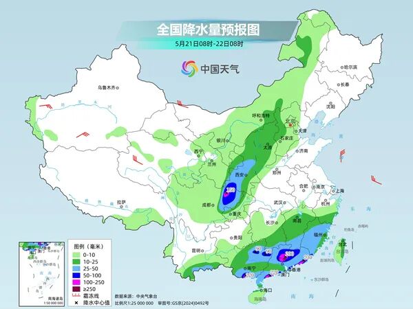暴雨蓝色预警!四川这些地方有大风大雨暴雨,个别大暴雨 暴雨蓝色预警!四川这些地方有大风大雨暴雨,个别大暴雨