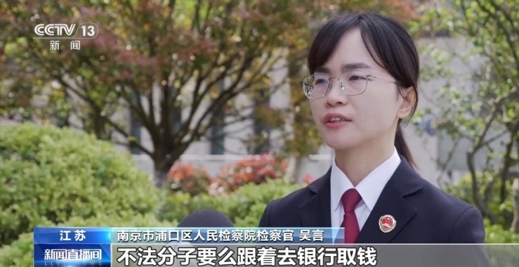 谐音设局+强买强卖 售卖假鹿茸犯罪团伙28人全部获刑 谐音设局+强买强卖 售卖假鹿茸犯罪团伙28人全部获刑