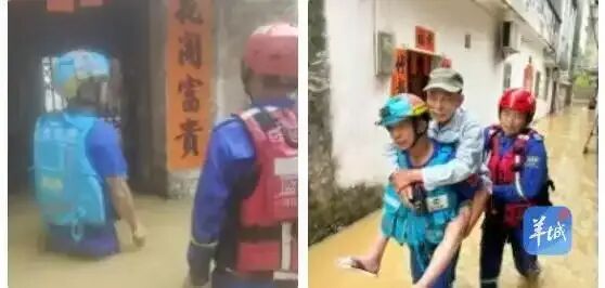 没有从天而降的英雄,只有挺身而出的凡人——直击蓝天救援队粤西抗洪一线 没有从天而降的英雄,只有挺身而出的凡人——直击蓝天救援队粤西抗洪一线