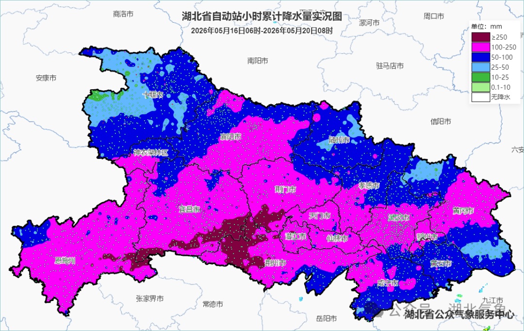 大反转!中雨大雨暴雨马上又到湖北! 大反转!中雨大雨暴雨马上又到湖北!
