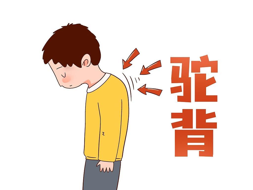 发病率约1%、女孩更高发 专家教你识别儿童脊柱侧弯 发病率约1%、女孩更高发 专家教你识别儿童脊柱侧弯