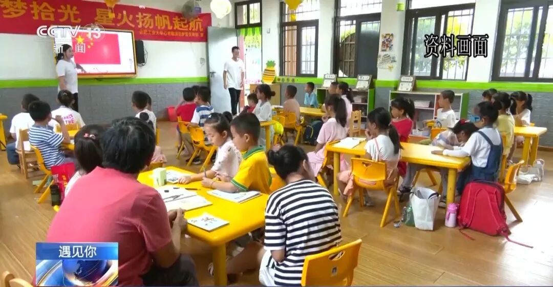 “我连名字都不会写,要向小学生请教” “我连名字都不会写,要向小学生请教”