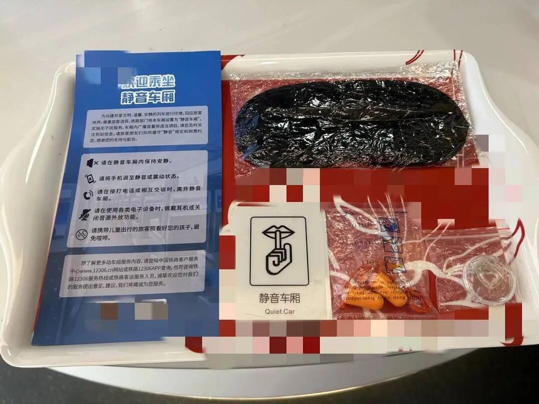 女子在高铁静音车厢连打20分钟电话，乘客：乘务员一直举牌劝阻却被忽视