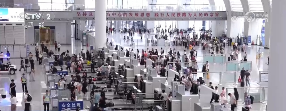 广东铁路三大新型票制上线 大湾区民众畅享跨境高铁高效出行 广东铁路三大新型票制上线 大湾区民众畅享跨境高铁高效出行