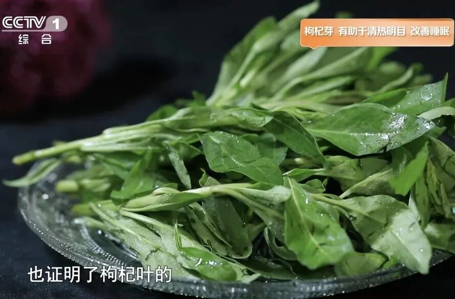 钙含量超牛奶!常吃这种蔬菜帮你抗炎、保护心血管、改善睡眠,错过再等一年 钙含量超牛奶!常吃这种蔬菜帮你抗炎、保护心血管、改善睡眠,错过再等一年