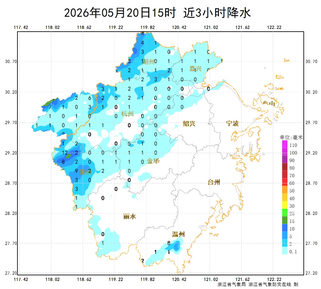 浙江高湿闷热,全国多地暴雨持续……降雨何时才能停? 浙江高湿闷热,全国多地暴雨持续……降雨何时才能停?