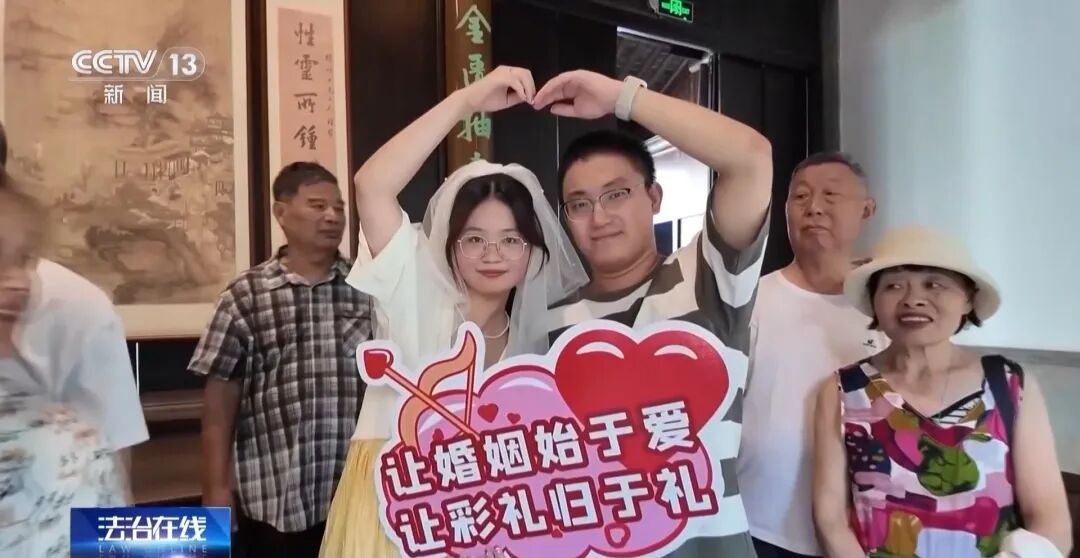 女子2年内与8名男子结婚,索要彩礼60余万元,得手后微信不回电话不接,构成诈骗罪被判10年、处罚金10万元 女子2年内与8名男子结婚,索要彩礼60余万元,得手后微信不回电话不接,构成诈骗罪被判10年、处罚金10万元