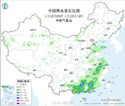 南方强降雨啥时候才能减弱？