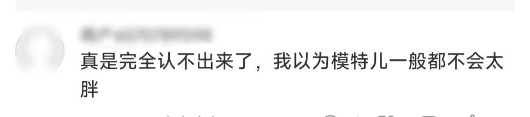 退圈十年,昔日"女神"复出!网友直呼认不出…自曝被这种病困扰,千万别忽视! 退圈十年,昔日"女神"复出!网友直呼认不出…自曝被这种病困扰,千万别忽视!