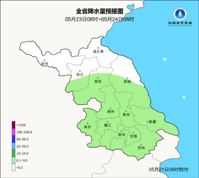 中到大雨!南京气象发布 中到大雨!南京气象发布