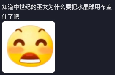 家中无人，火起了却又灭？这俩bug卡上bug了