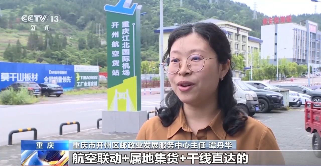 空手逛古城、行李直接寄!快递服务越来越贴心 空手逛古城、行李直接寄!快递服务越来越贴心