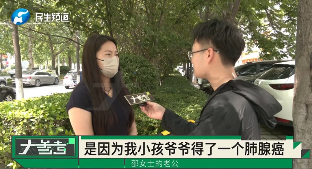 妻子称丈夫“婚后借钱成瘾”,家人确诊癌症也没讨回借款… 妻子称丈夫“婚后借钱成瘾”,家人确诊癌症也没讨回借款…