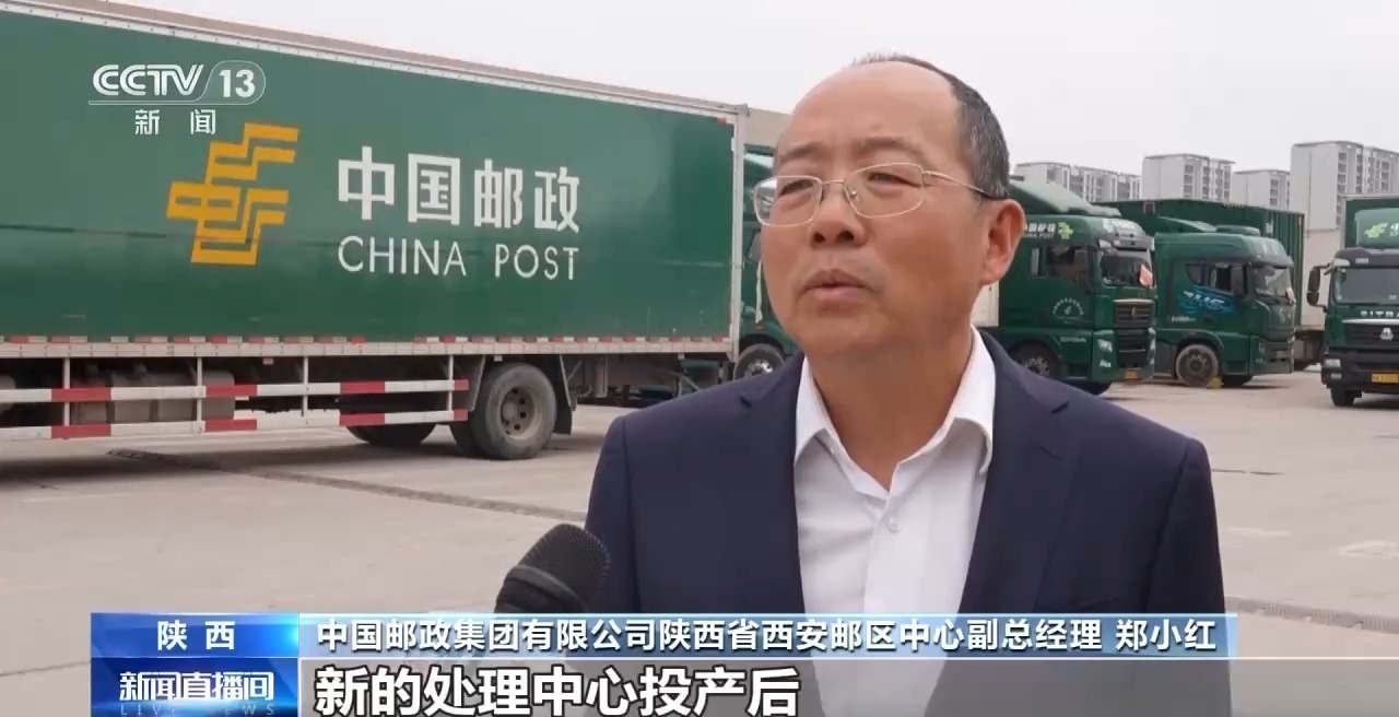 空手逛古城、行李直接寄!快递服务越来越贴心 空手逛古城、行李直接寄!快递服务越来越贴心